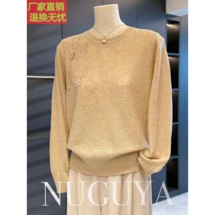 时尚气质妈妈装针织衫女2025年春秋新款上衣洋气时髦中老年打底衫