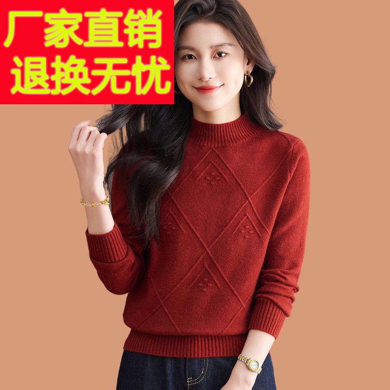 半高领毛衣女秋冬2025新款小个子高腰短款配裙子厚内搭羊毛打底衫