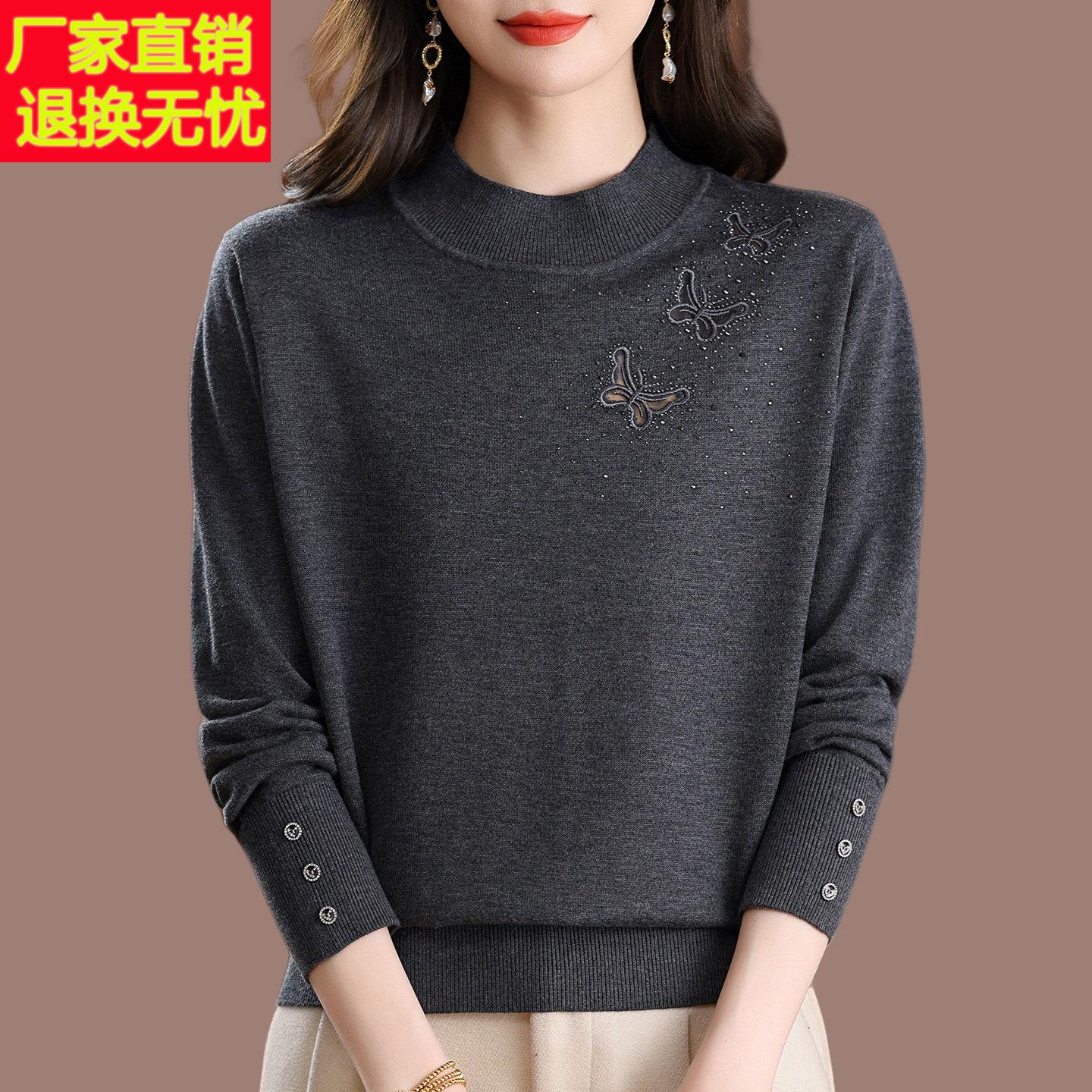 妈妈装半高领薄毛衣秋冬2025新款女士蕾丝洋派宽松羊毛针织打底衫