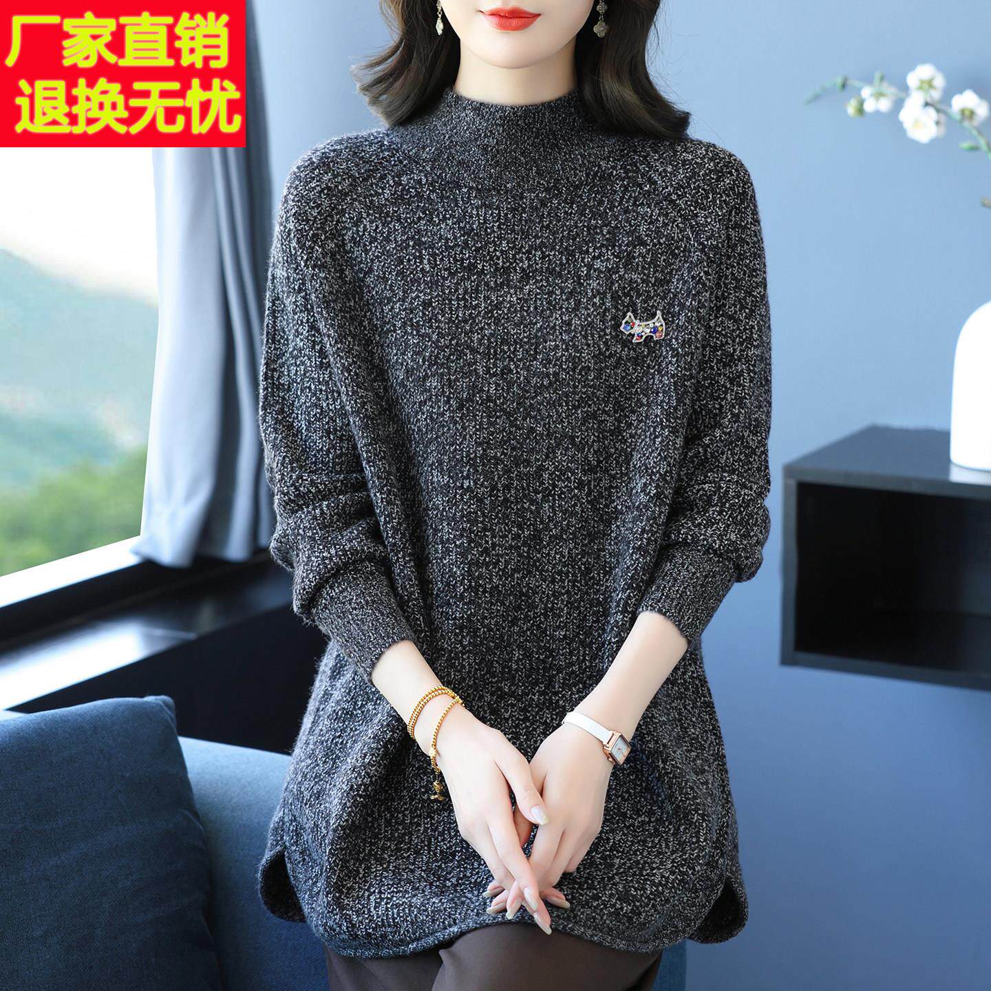 半高领加厚毛衣女秋冬胖mm中长款遮屁股上衣宽松加大码羊毛打底衫