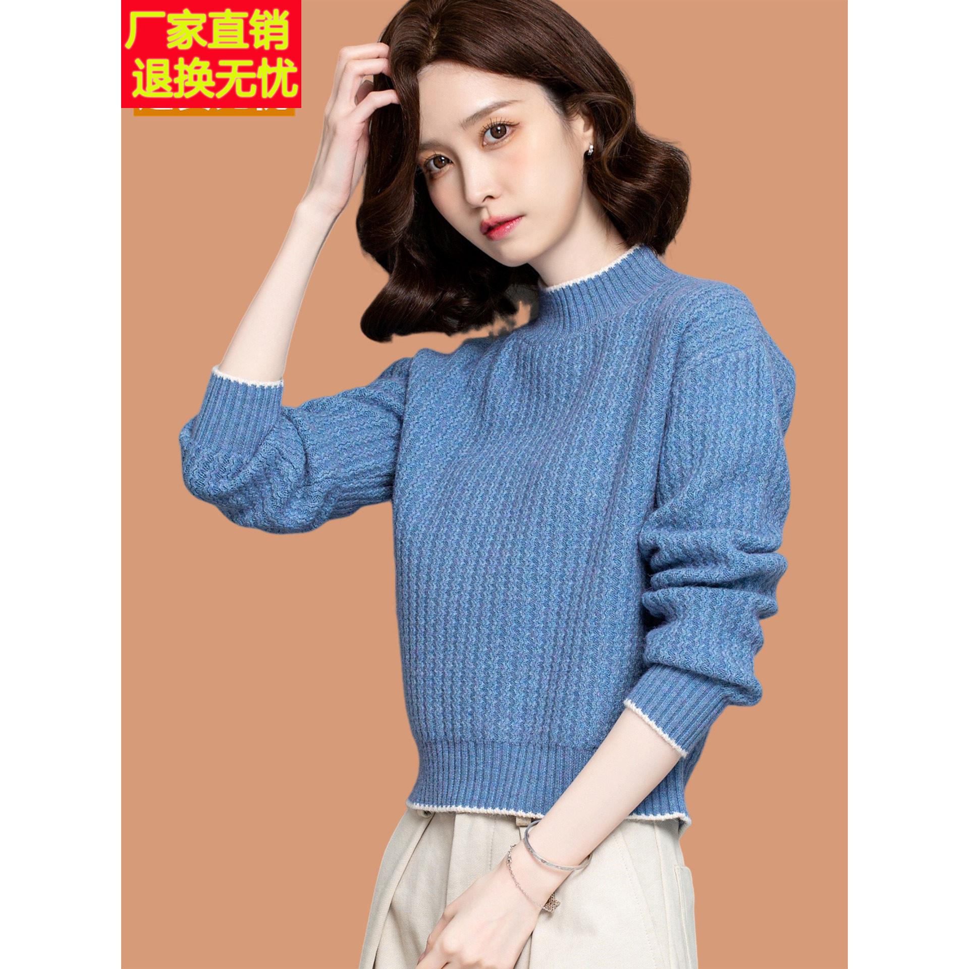 小个子高腰打底羊毛衫女秋冬加厚今年流行短毛衣女款2025新款爆款