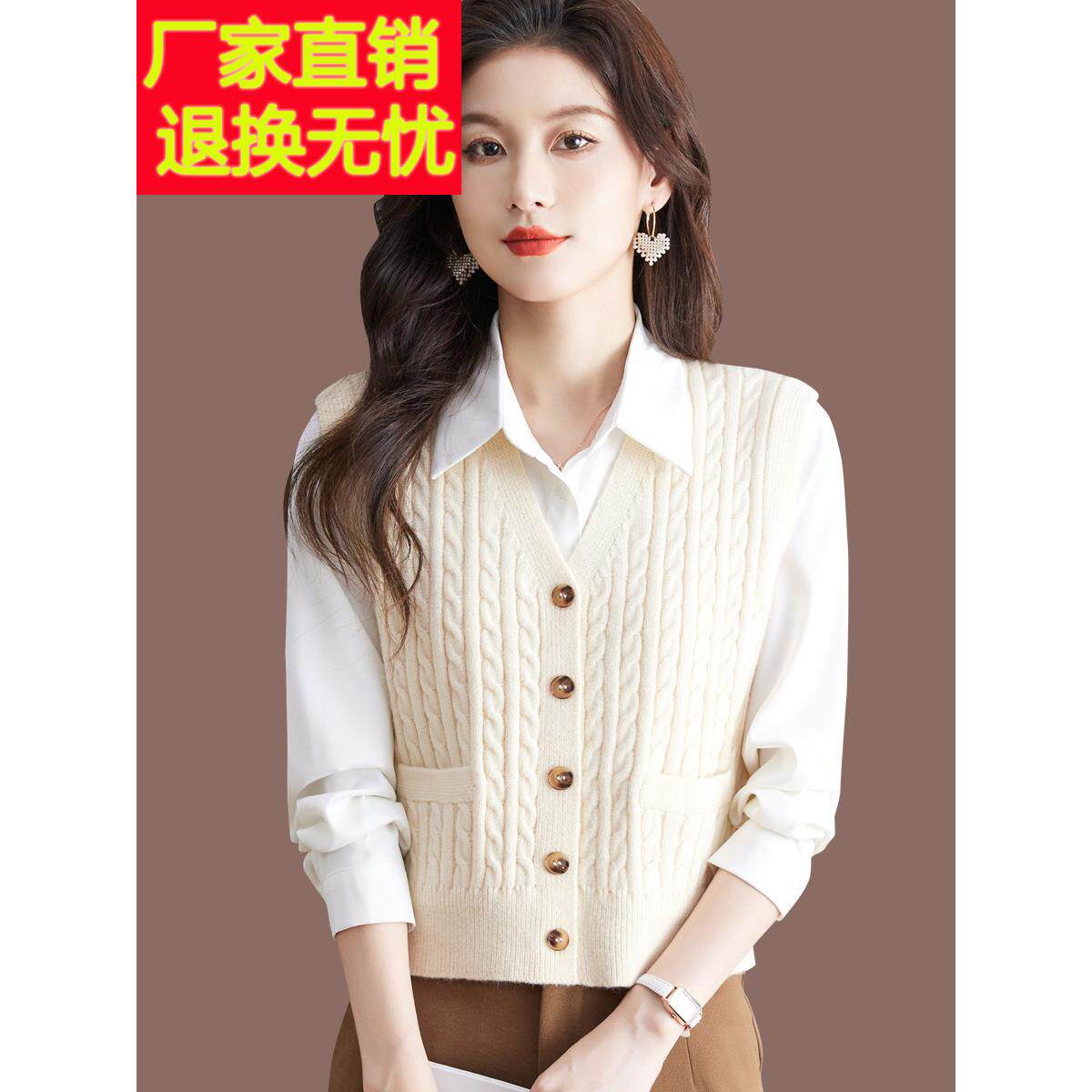 无袖短羊毛针织马甲女式开衫2025新款春秋季外毛衣背心夹克