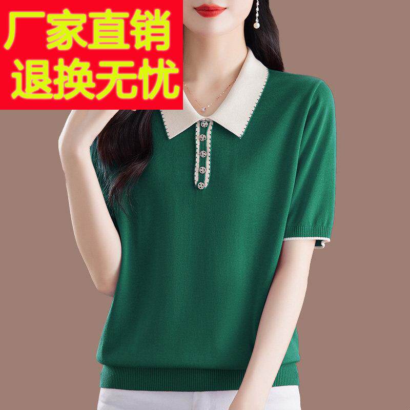 中老年妈妈装冰丝针织衫夏季翻领短袖t恤洋派宽松显瘦桑蚕丝上衣
