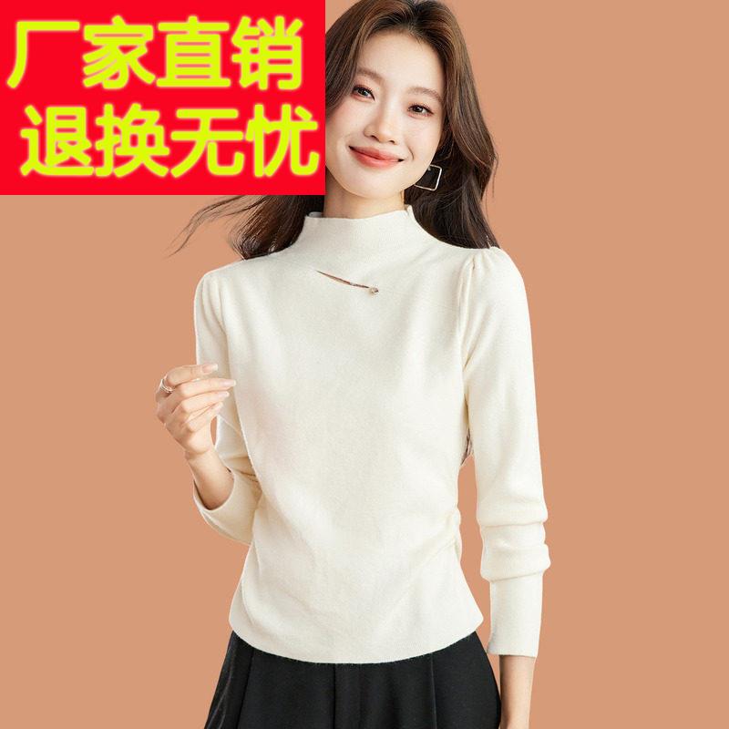 半高领毛衣女秋冬2025新款小个子收腰短款内搭羊毛针织打底衫上衣