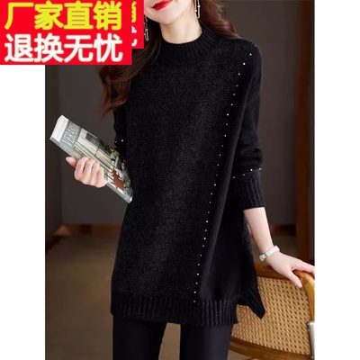 2023冬季新款黑色遮肚子打底衫毛衣钉珠慵懒大码加厚半高领上衣女