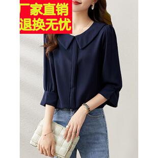 套头衫 西式 宽松藏肉上 小众减龄娃娃领t恤四分之三袖 2023早秋新品