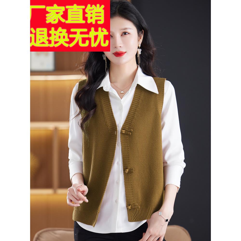 针织背心女式外衣2025早秋新款衬衫分层春秋背心毛衣开衫