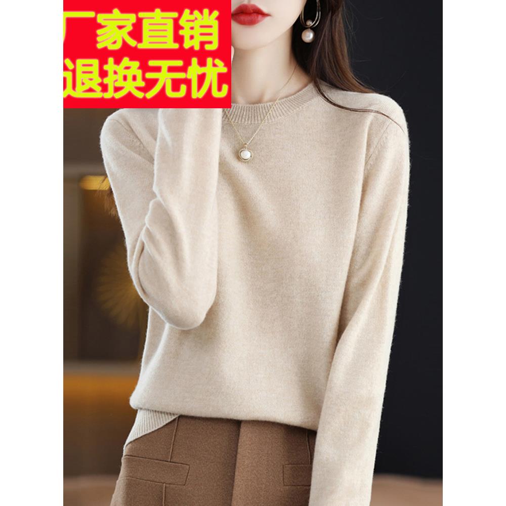 纯色简单修身女底衬衫2025年新的春季和秋季内风格加码女性秋冬针