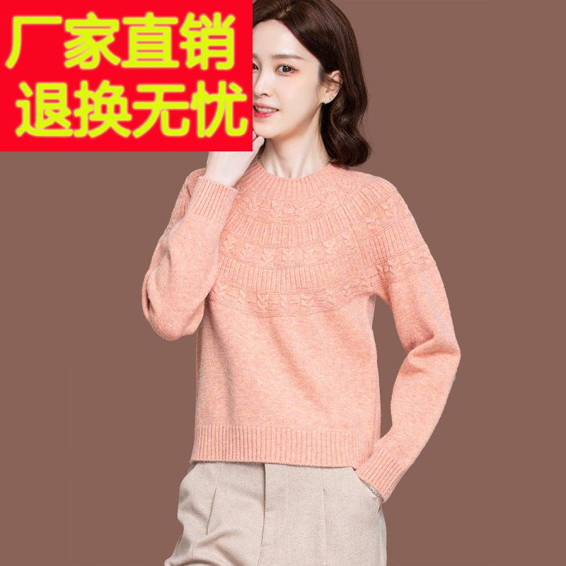 半高领毛衣女短款秋冬新款时尚小款配裙子上衣加厚针织打底羊毛衫