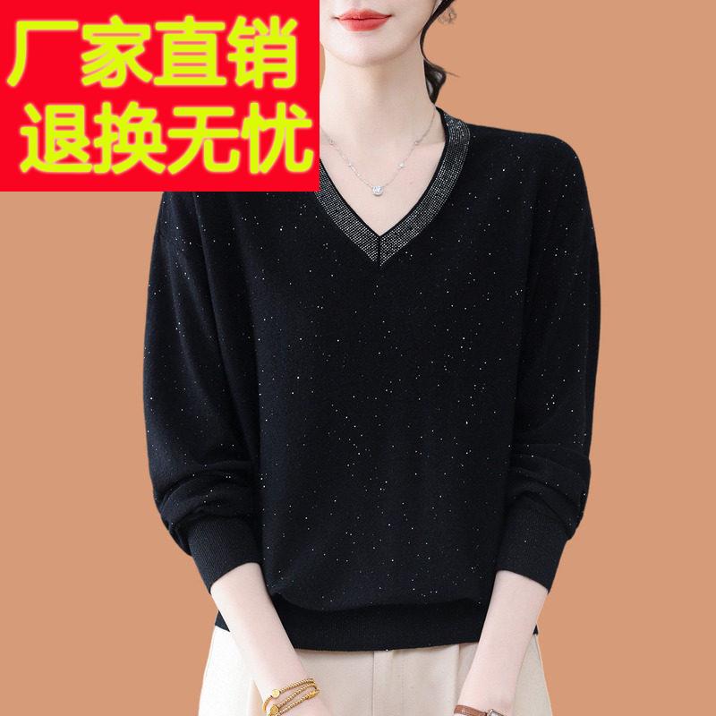 中年妈妈黑色t恤女宽松长袖上衣春季桑蚕丝漂亮内搭v领针织打底衫