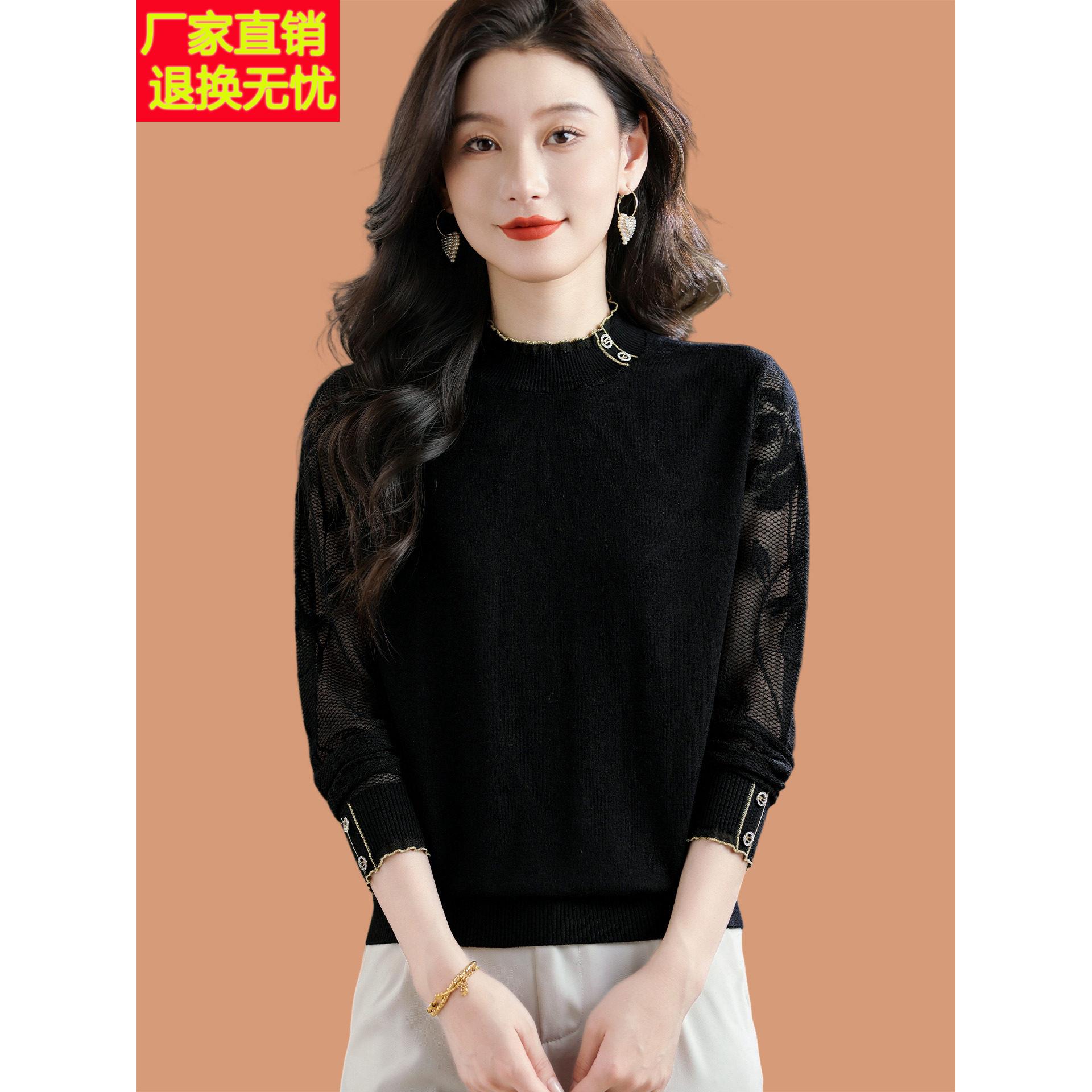 半高领毛衣女秋冬2025新款洋气中年妈妈宽松薄款蕾丝边羊毛打底衫