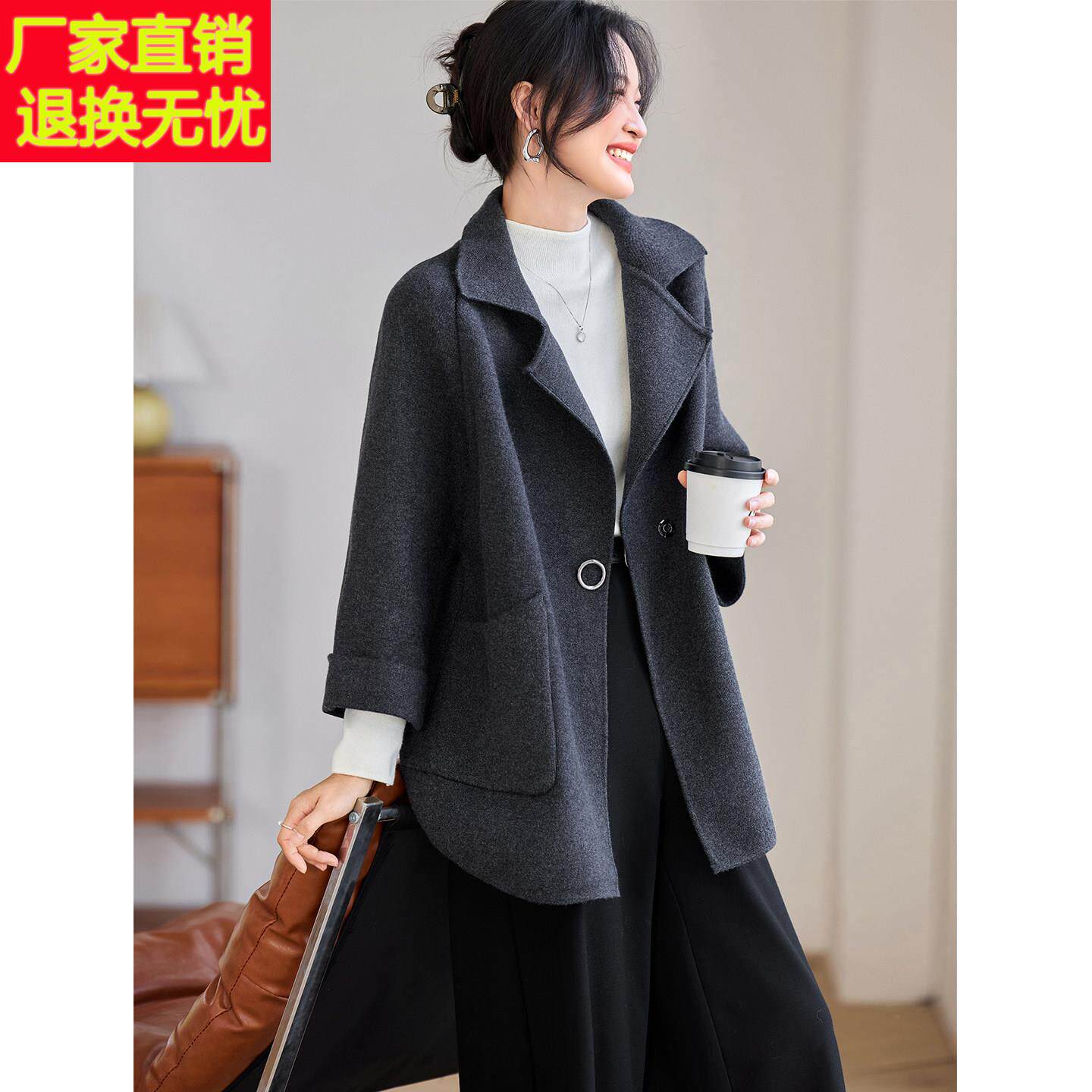 中长款气质翻领外套女2026春秋新款今年流行爆款巨好看的宽松大衣