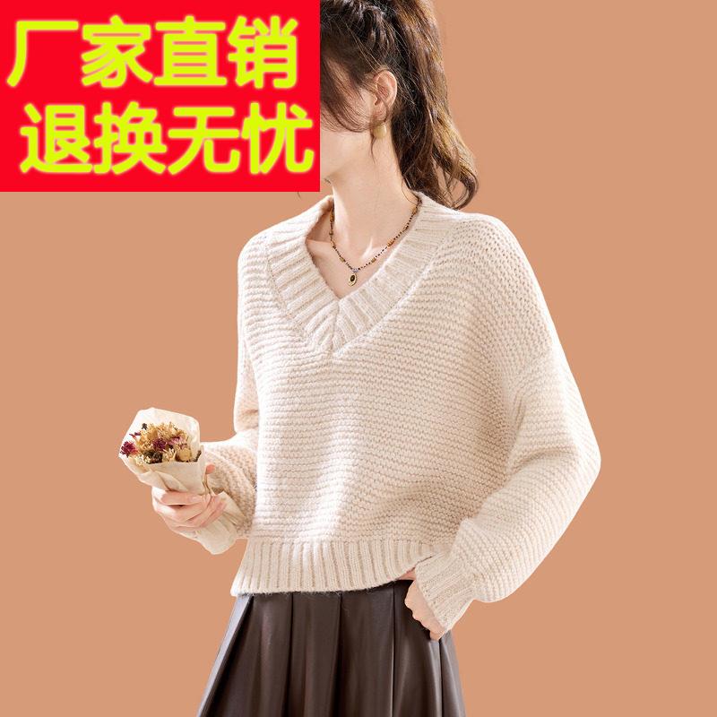 v领毛衣女款2025秋冬新款可外穿短款加厚内搭粗线羊毛针织打底衫
