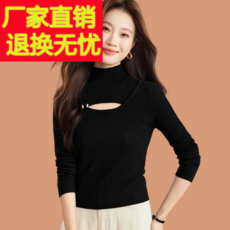 半高领黑色毛衣女秋冬2025新款小个子短款修身内搭羊毛针织打底衫