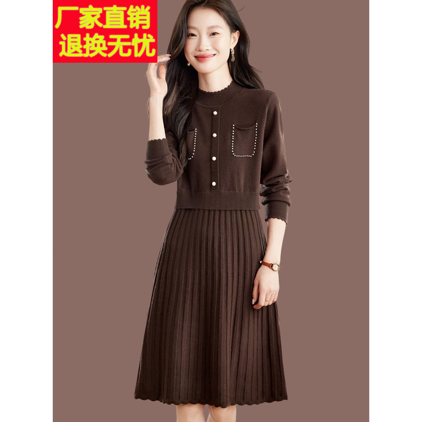 秋冬半高领羊毛针织连衣裙女2025新款收腰毛衣裙中长款内搭打底裙
