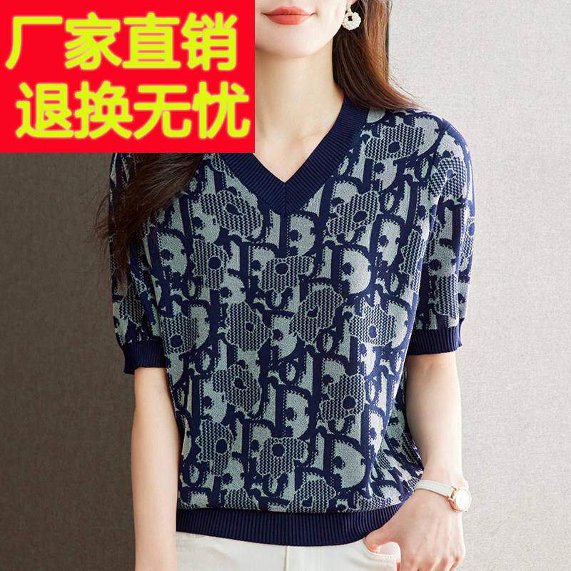 冰丝短袖T恤女中年妈妈夏装宽松大码洋气V领针织衫印花桑蚕丝上衣