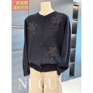 时尚洋气妈妈装针织衫女开衫秋冬新款上衣气质时髦中老年毛衣外套