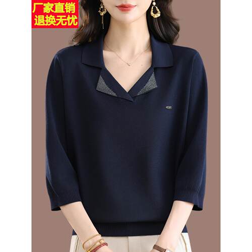早秋时尚翻领桑蚕丝T恤女2026新款气质薄款宽松七分袖针织打底衫