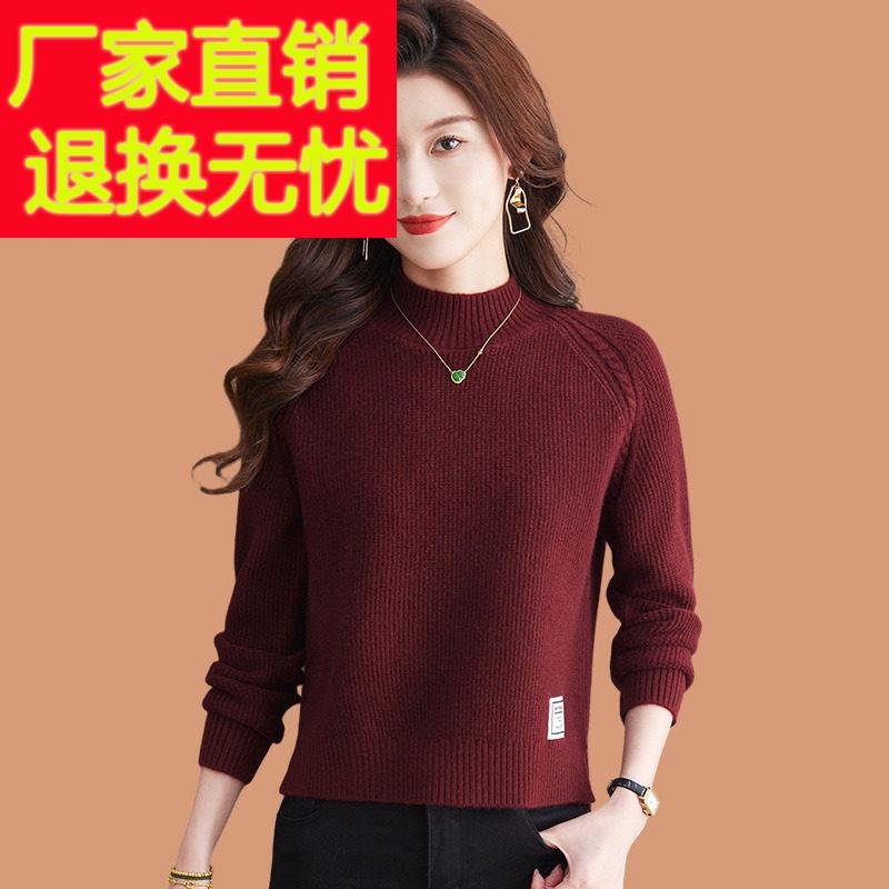 半高领羊毛衫女士高腰短款毛衣小个子时尚洋气安可拉红针织打底衫