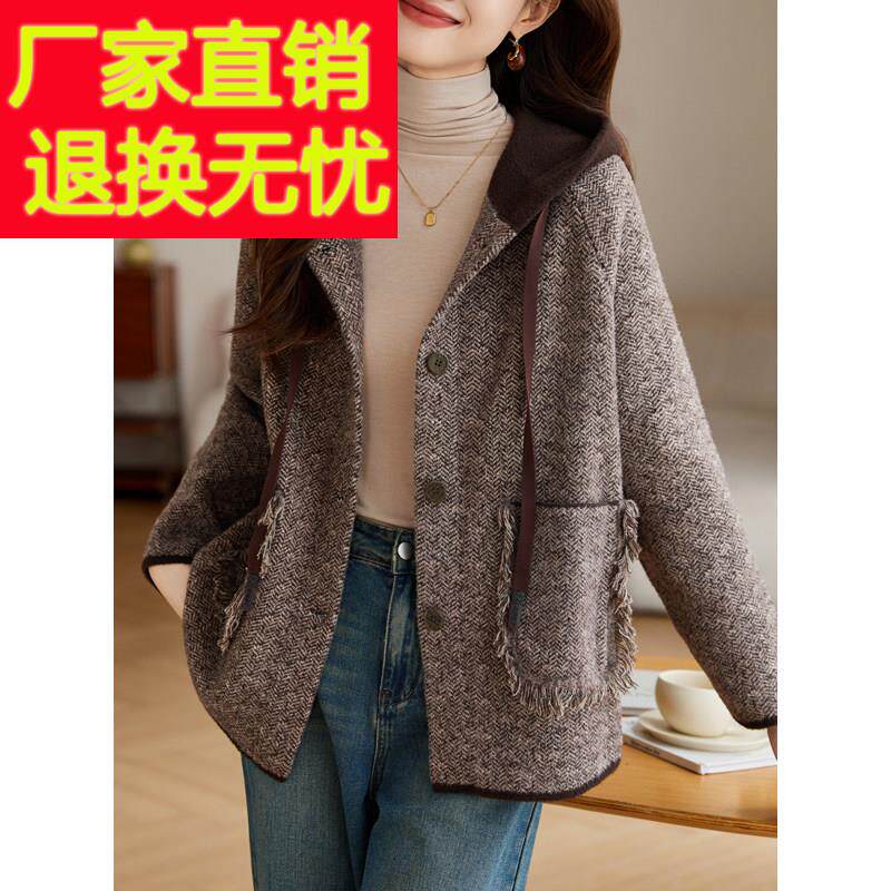 2025秋冬新款大码宽松连帽毛衣短外套拼色慵懒轻熟遮肚子上衣女厚