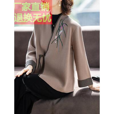 洋气高贵时尚2025新款外套春秋款中老年妇女上衣服妈妈装秋装开衫