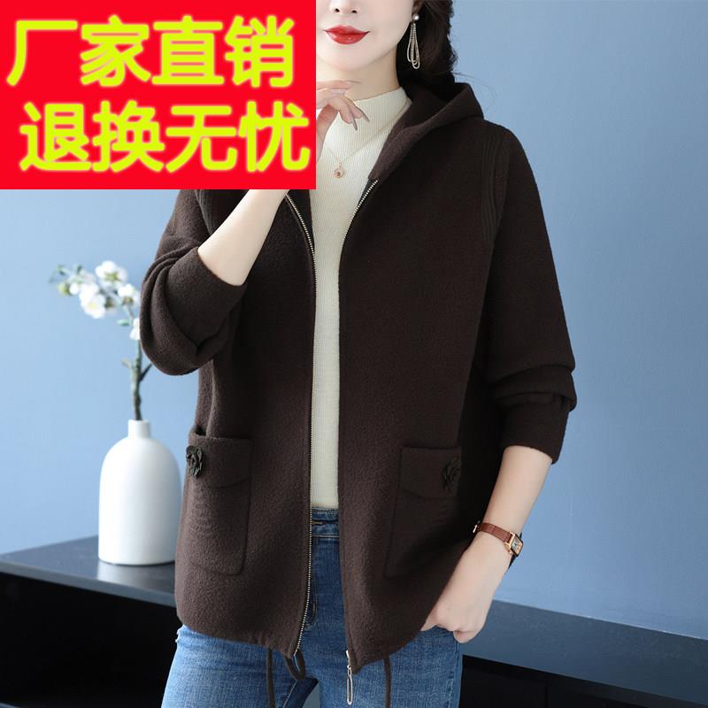 连帽毛呢大衣外套女秋冬中年妈妈宽松加肥加大码休闲拉炼呢子开衫