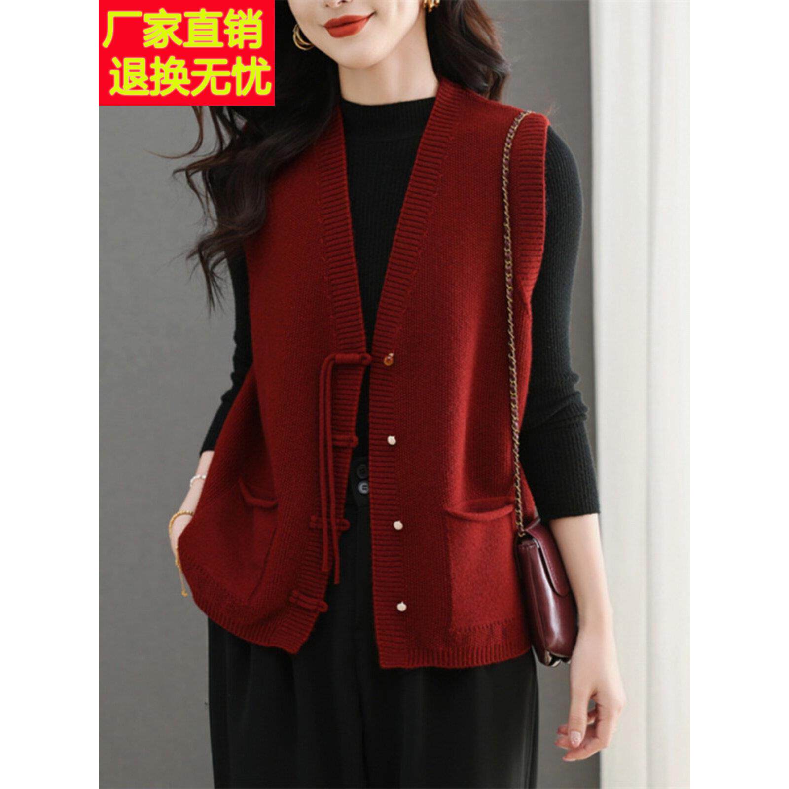 加码春秋季大码新中国风羊毛针织背心女宽松V领毛衣夹克开衫