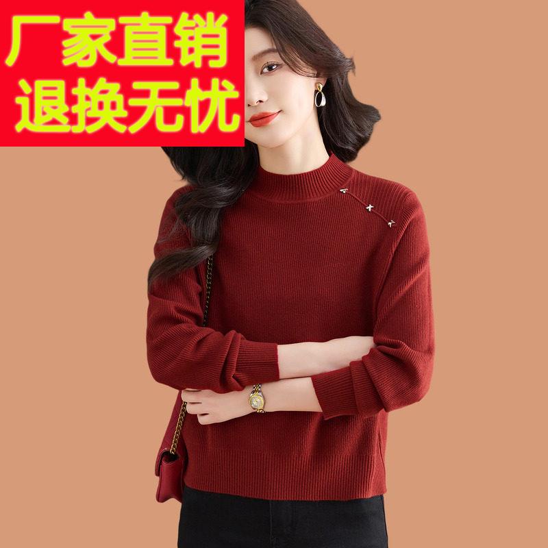 半高领毛衣女秋冬短款高腰配裙子加厚保暖内搭羊毛针织打底衫上衣