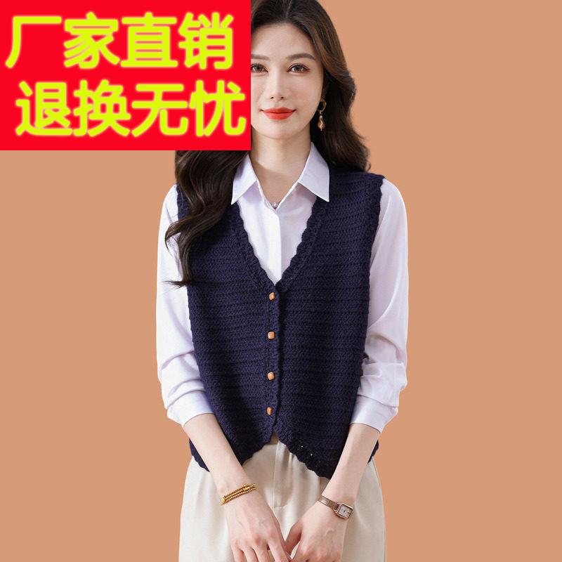 针织马甲女2026春季新款洋气爆款小个子叠穿背心羊毛开衫毛衣外套