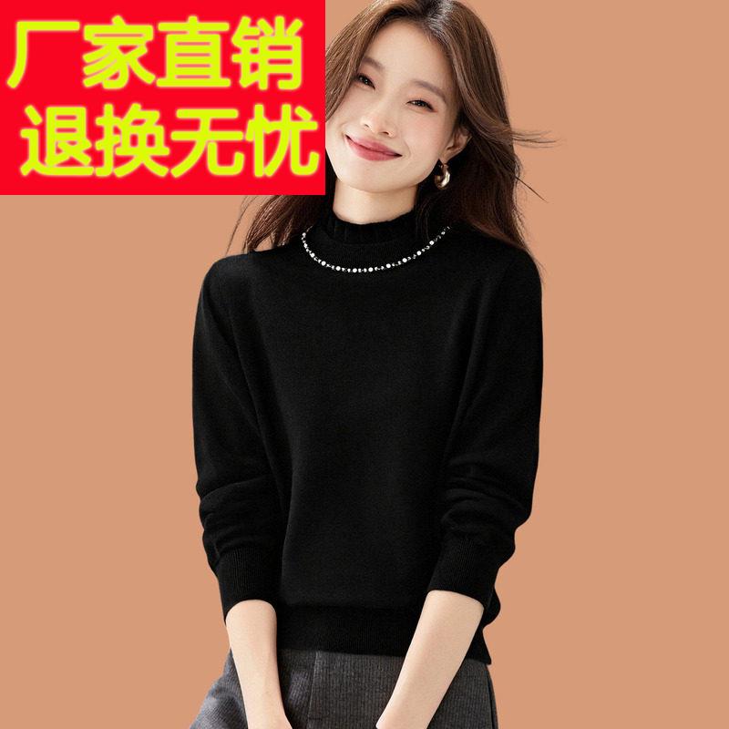 半高领黑色毛衣女秋冬2025新款洋气妈妈宽松可外穿短款羊毛打底衫