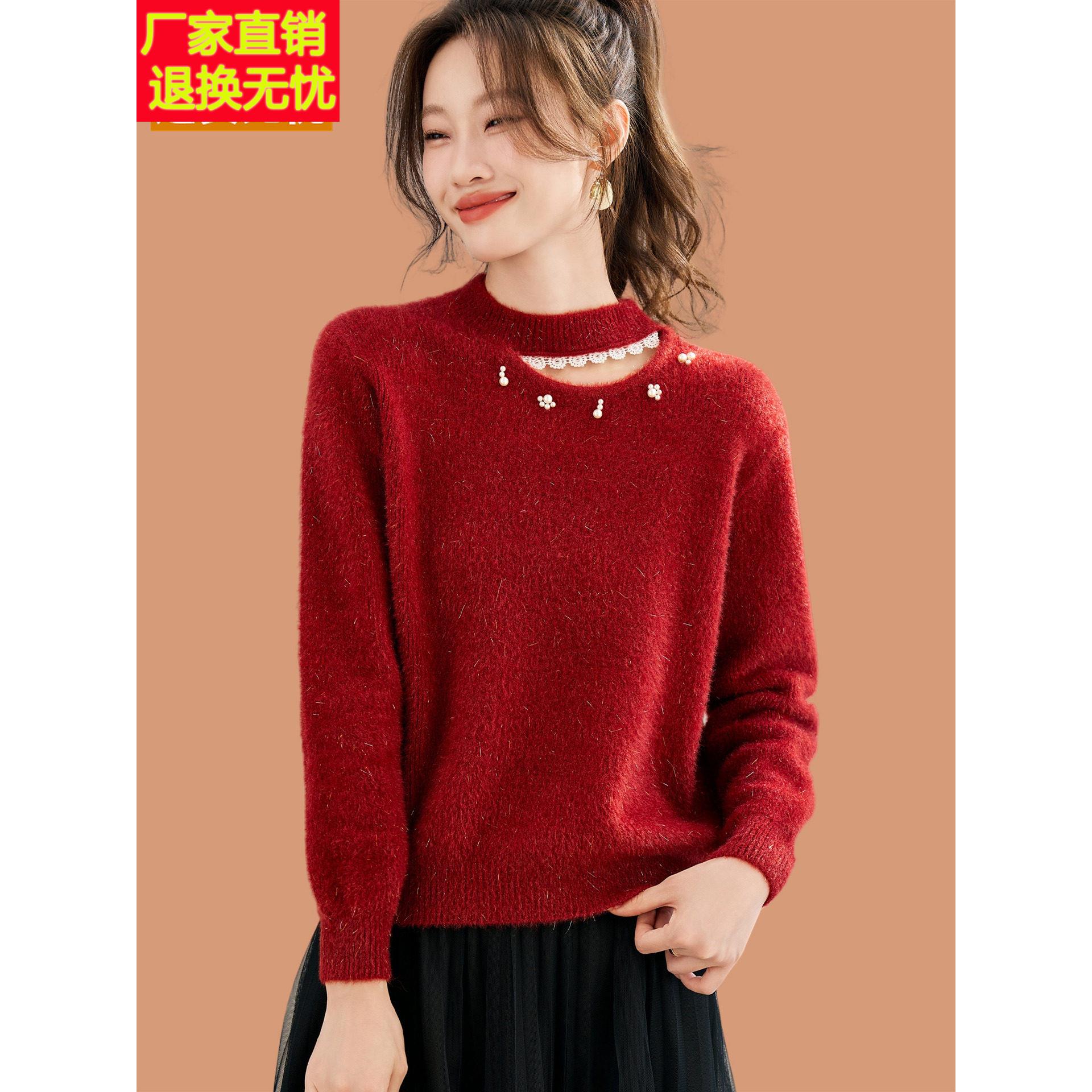 小香风打底羊毛衫女秋冬2025爆款内搭上衣设计感挂脖蕾丝红色毛衣