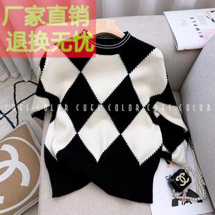 正品覆古菱格圆领针织衫女短款上衣2025秋冬新款洋气毛衣打底内搭