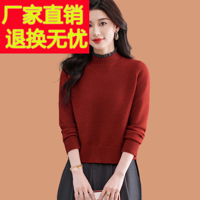 半高领毛衣女士秋冬2025新款小个子短款可外穿加厚内搭羊毛打底衫
