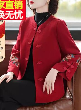 妈妈双面毛呢外套中年女装秋冬装结婚礼服中老年婆婆参加婚宴