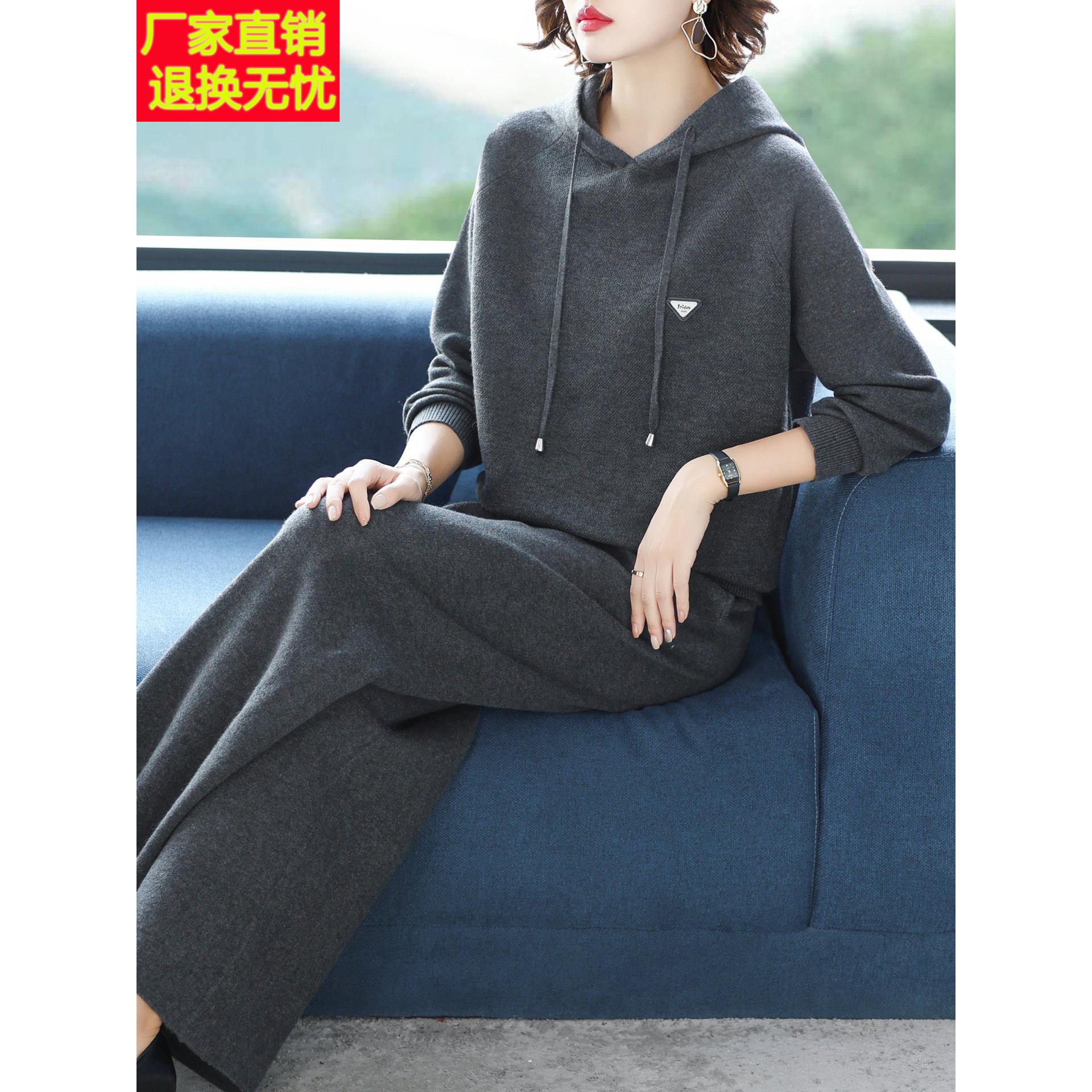 休闲时尚运动套装女秋冬季2025新款宽松时髦洋气减龄阔腿裤两件套