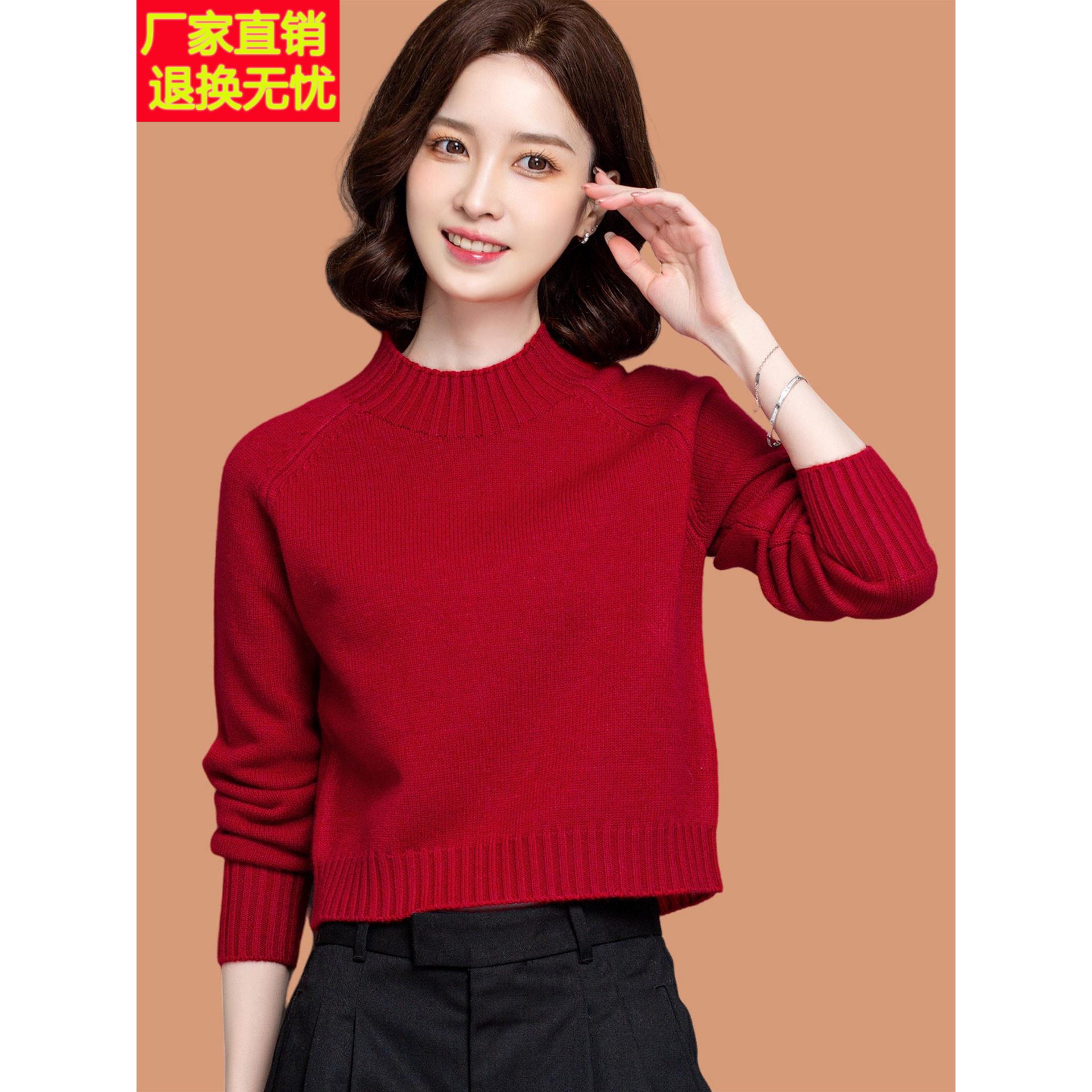 半高领毛衣女款2025秋冬新款内搭小个子高腰短款羊毛衫配裙子上衣