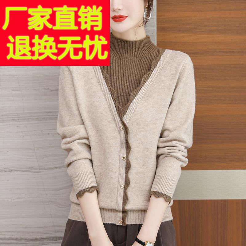 羊毛半高领针织上衣女冬季洋派中年妈妈装宽松大尺码假两件打底毛