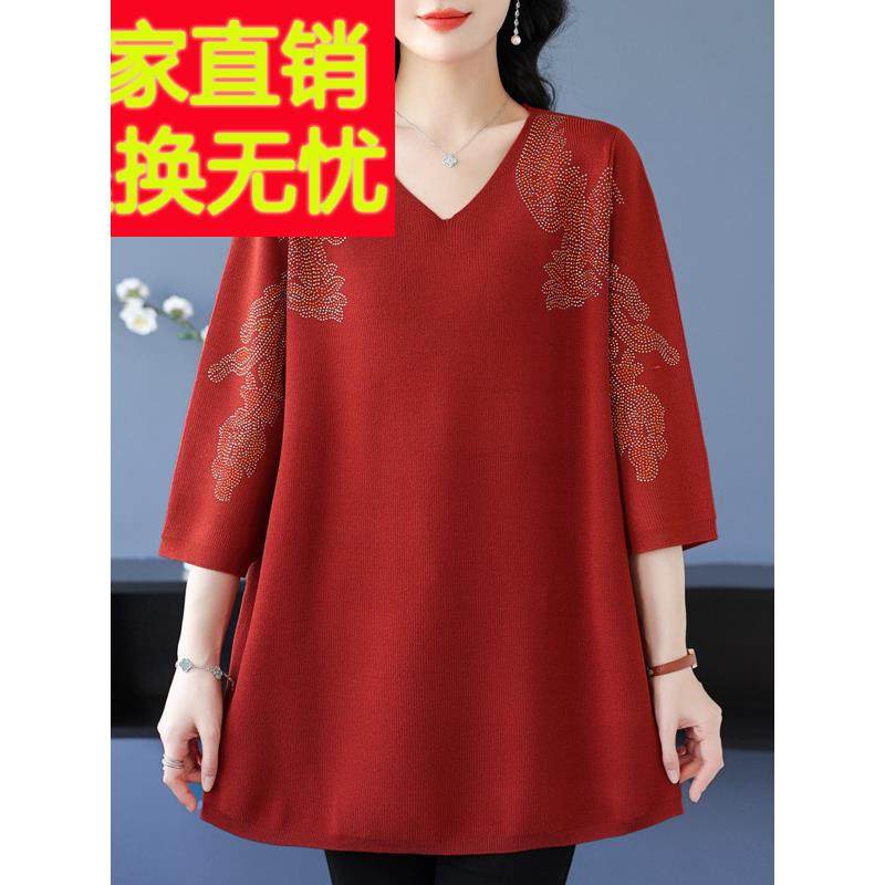 中年妈妈春秋中长款冰丝t恤加肥加大码女装老年宽松遮肚7分袖上衣