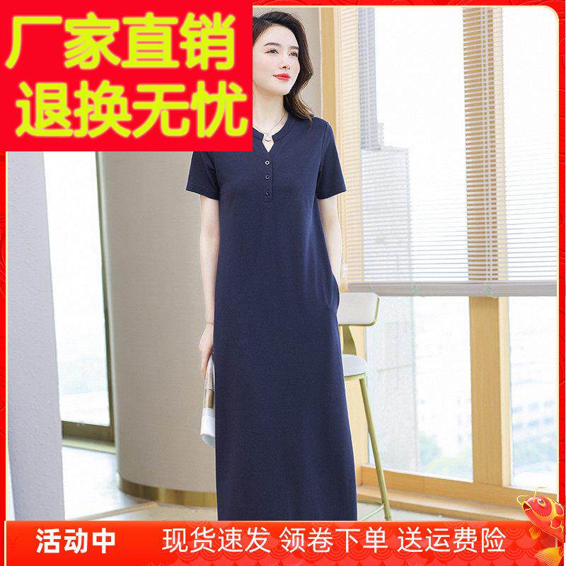 高端纯棉短袖洋装女夏过膝宽松休闲 长裙大尺码纯色长版T恤裙全棉