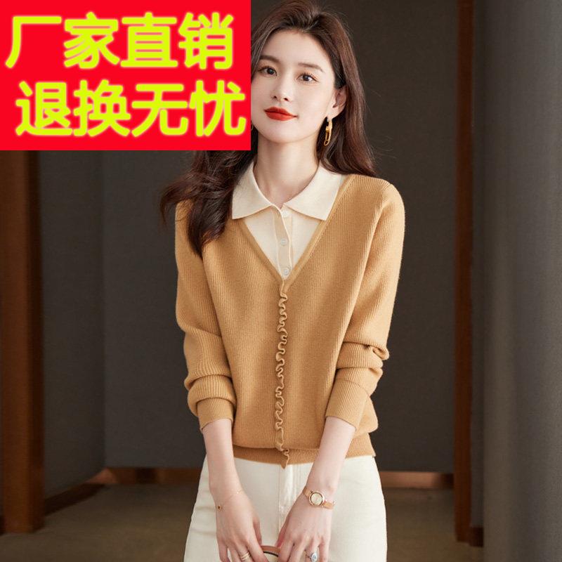 假两件上衣女衬衫领毛衣2025春秋新款爆款时尚洋派翻领针织打底衫