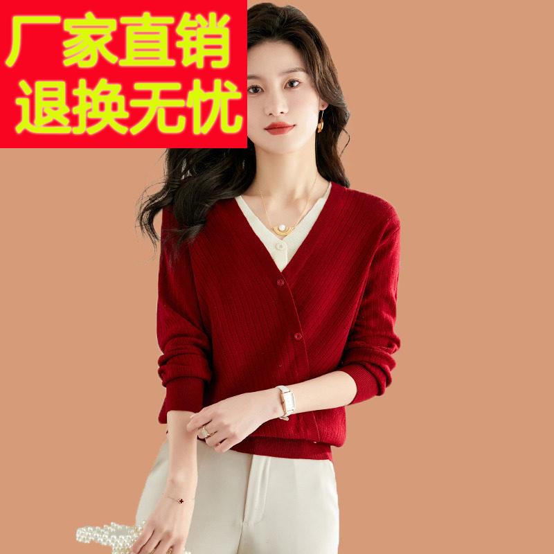 v领打底衫女春秋款长袖t恤2025新款假两件洋气别致上衣羊毛针织衫