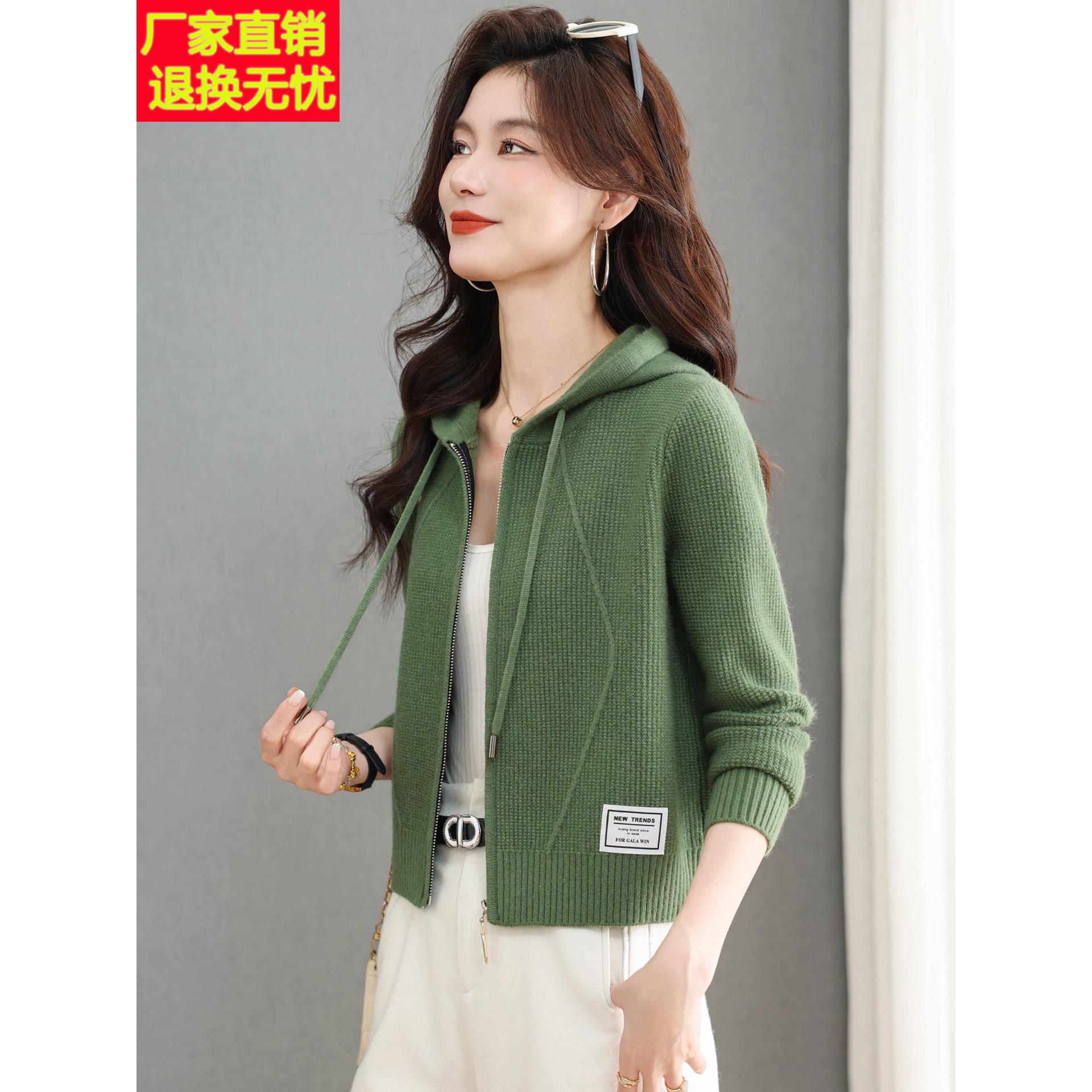 小款春秋针织开衫女宽松秋冬新款时尚带帽衫外搭小个子毛衣短外套