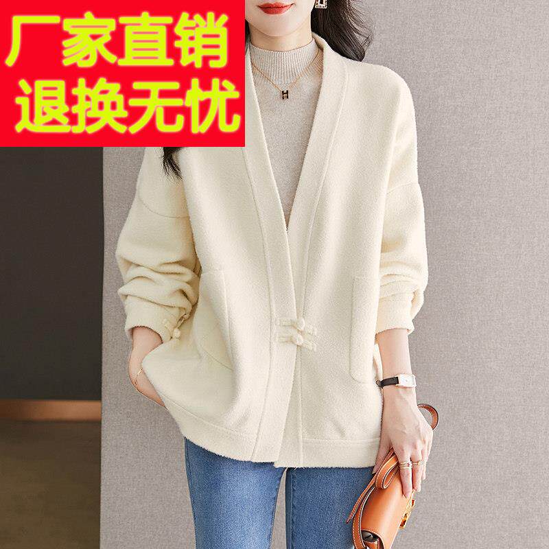 春秋女士小香风外套2025新款秋冬爆款时尚洋气中长款毛衣针织开衫