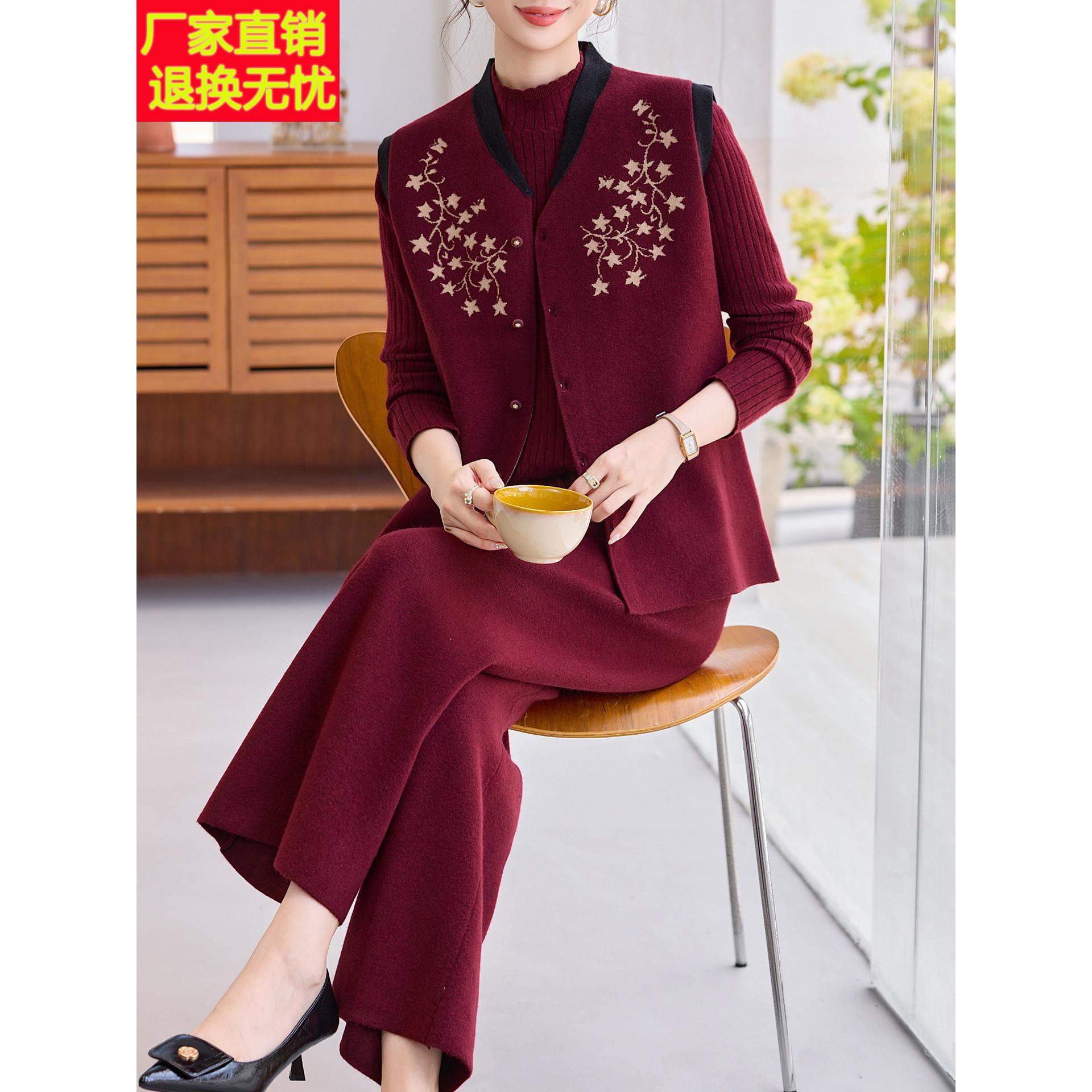 中老年妈妈装秋季2026新款长袖针织套装中老年女装休闲时尚三件套