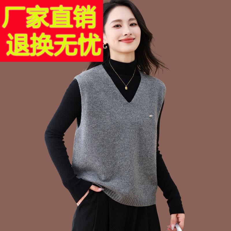 V领套头毛衣背心女春秋新款时尚内搭短款宽松羊毛针织衫马甲上衣