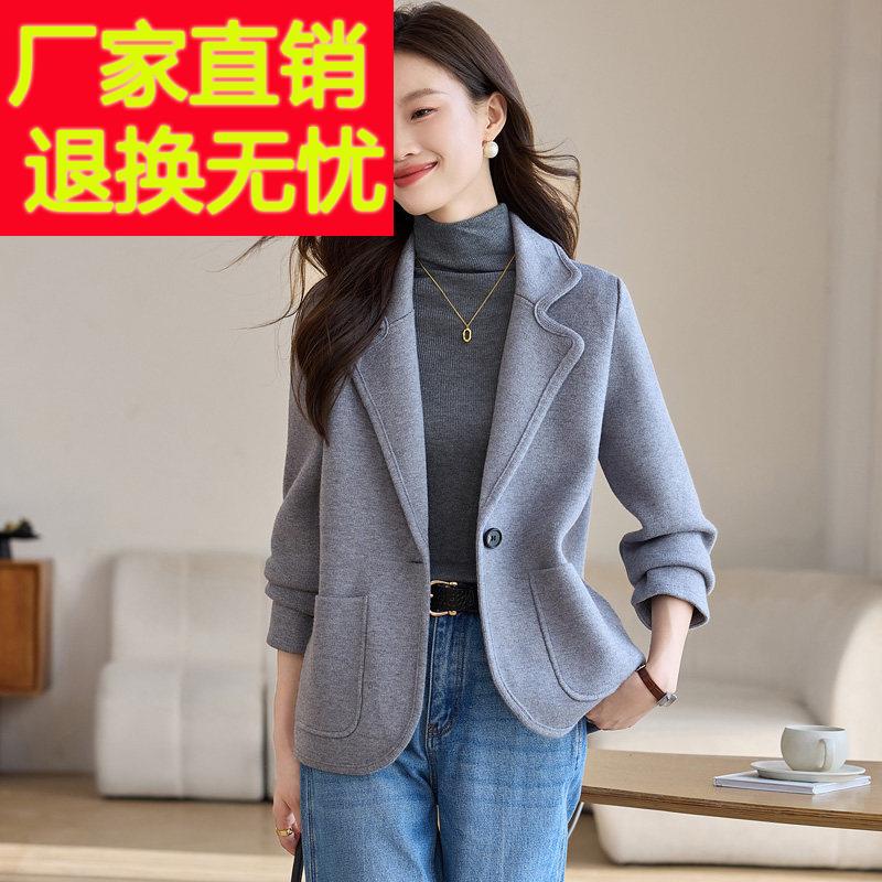 小西装针织外套女2025新款爆款春秋小个子高级感气质短版开襟外套
