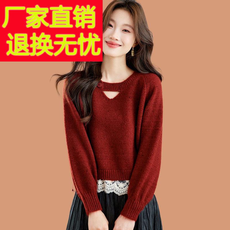 v领挂脖红毛衣女秋冬2025新款蕾丝花边拼接氛围感羊毛针织打底衫