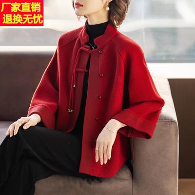 妈妈秋冬外套洋气新款中老年人女士本命年红色贵夫人喜婆婆上衣服