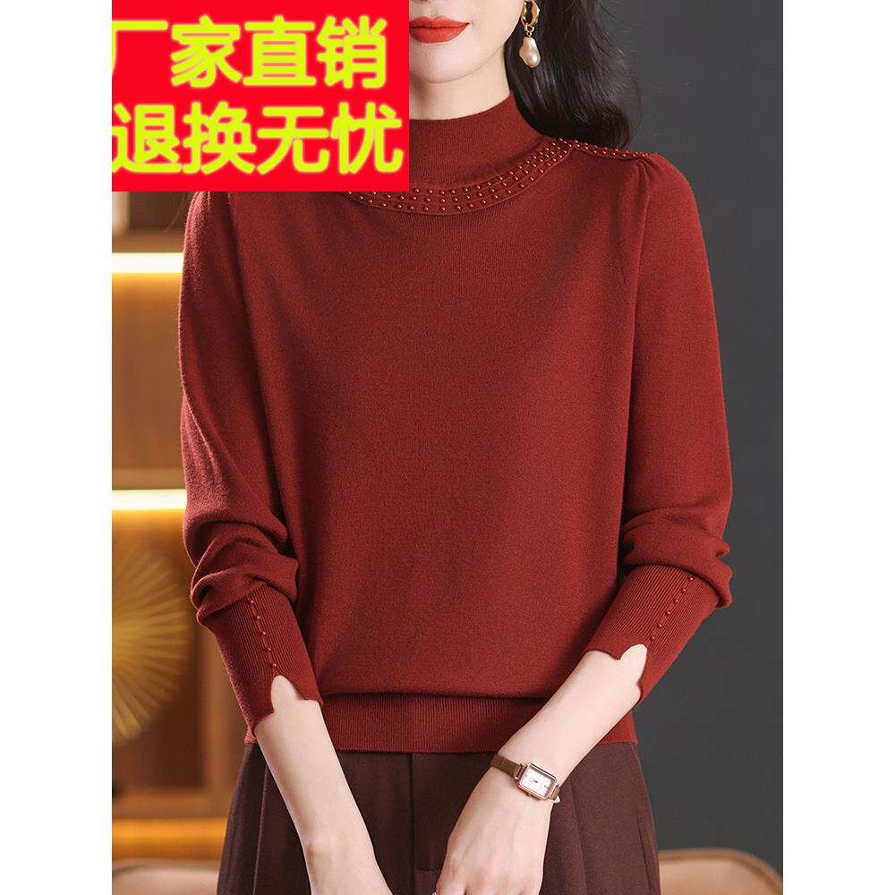妈妈秋冬羊毛衫女宽松内搭毛衣半高领打底衫洋气上衣加大码针织衫