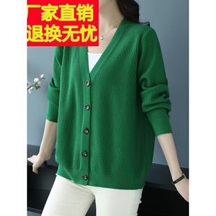 特大号羊毛针织开衫 和秋季 妇女宽松100公斤多功能加胖别 春季 加码